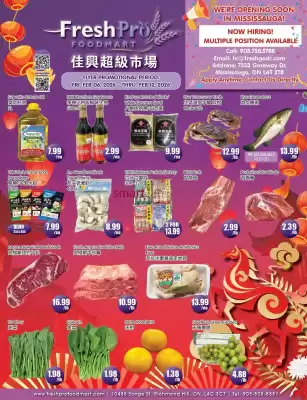 FreshPro Foodmart flyer (valid until 12-02)
