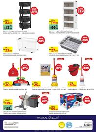 Aswaaq catalogue Page 8