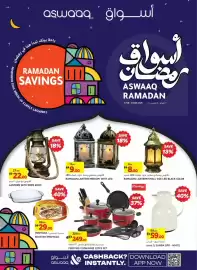Aswaaq catalogue Page 1