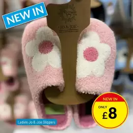 TJ Hughes leaflet Page 1