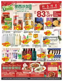 Btrust Supermarket flyer week 6 Page 1