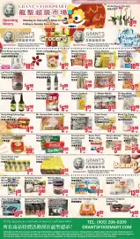 Grant's Foodmart flyer week 6 Page 1