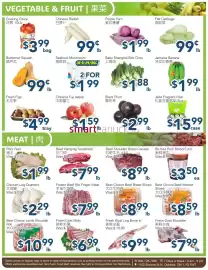 SkyFarm Food Mart flyer week 6 Page 3