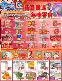 Foody World flyer week 6 Page 1