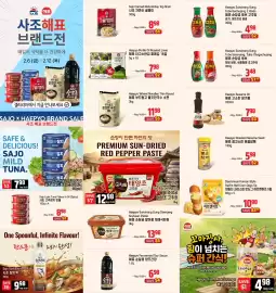 Galleria Supermarket flyer week 6 Page 2