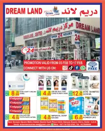 Dream Land Center catalogue Page 8