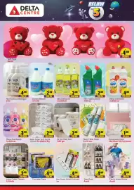 Delta Centre catalogue Page 5