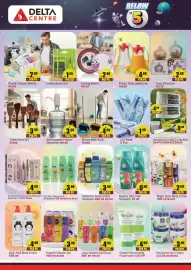 Delta Centre catalogue Page 6