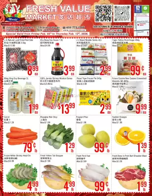 Fresh Value flyer (valid until 12-02)