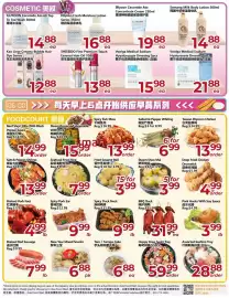 Asian Food Centre flyer week 6 Page 3