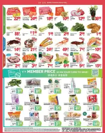 T&T Supermarket flyer week 6 Page 2