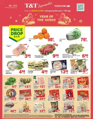 T&T Supermarket flyer (valid until 12-02)