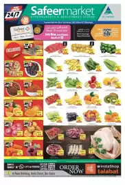 Safeer Market catalogue week 6 Page 1