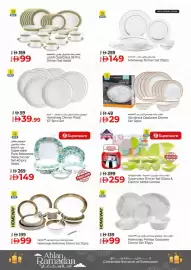 Kenz Hypermarket catalogue week 6 Page 12