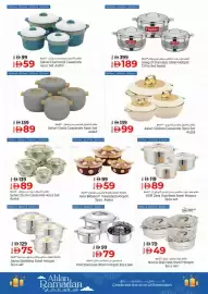 Kenz Hypermarket catalogue week 6 Page 14