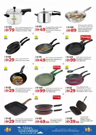 Kenz Hypermarket catalogue week 6 Page 16