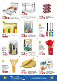 Kenz Hypermarket catalogue week 6 Page 18