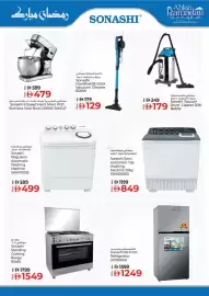 Kenz Hypermarket catalogue week 6 Page 21