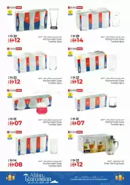 Kenz Hypermarket catalogue week 6 Page 3