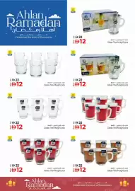 Kenz Hypermarket catalogue week 6 Page 4