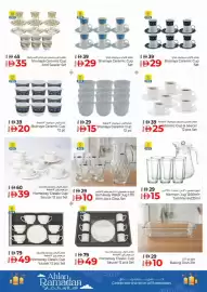 Kenz Hypermarket catalogue week 6 Page 6