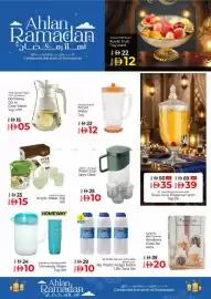 Kenz Hypermarket catalogue week 6 Page 7