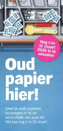 Albert Heijn folder week 7 Pagina 39