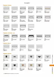 Catalogue Ecocuisine page 135