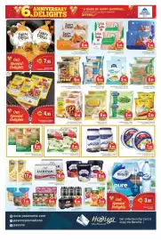 Pasons catalogue Page 3