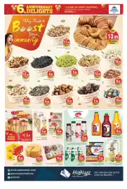 Pasons catalogue Page 4