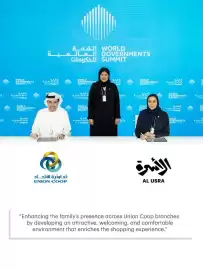 Union Coop catalogue week 6 Page 1