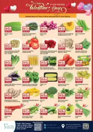 West Zone Supermarket catalogue week 6 Page 12