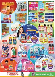 Grand Hyper Market catalogue Page 17