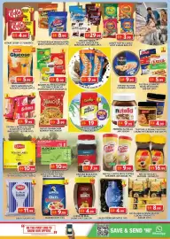 Grand Hyper Market catalogue Page 23