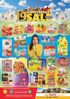 Grand Hyper Market catalogue (valid until 8-02)