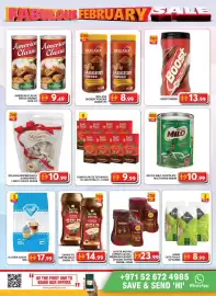 Grand Hyper Market catalogue Page 5