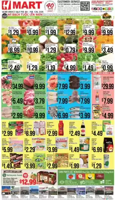 Hmart weekly ad (valid until 12-02)