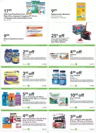 Publix weekly ad Page 6