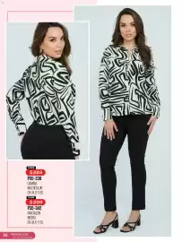 Catálogo Cklass Página 36