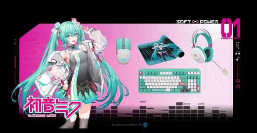 ASUS akciós újság Oldal 6