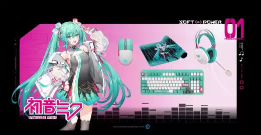 ASUS akciós újság Oldal 6