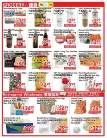 New Asian Food Market flyer week 6 Page 2