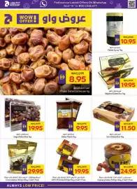 Megamart catalogue week 6 Page 10