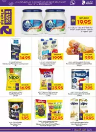 Megamart catalogue week 6 Page 15