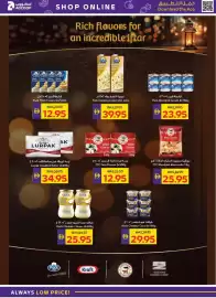 Megamart catalogue week 6 Page 16