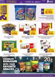 Megamart catalogue week 6 Page 21