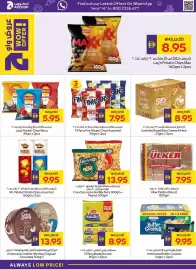 Megamart catalogue week 6 Page 22