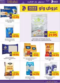 Megamart catalogue week 6 Page 25