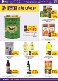 Megamart catalogue week 6 Page 26