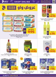 Megamart catalogue week 6 Page 28